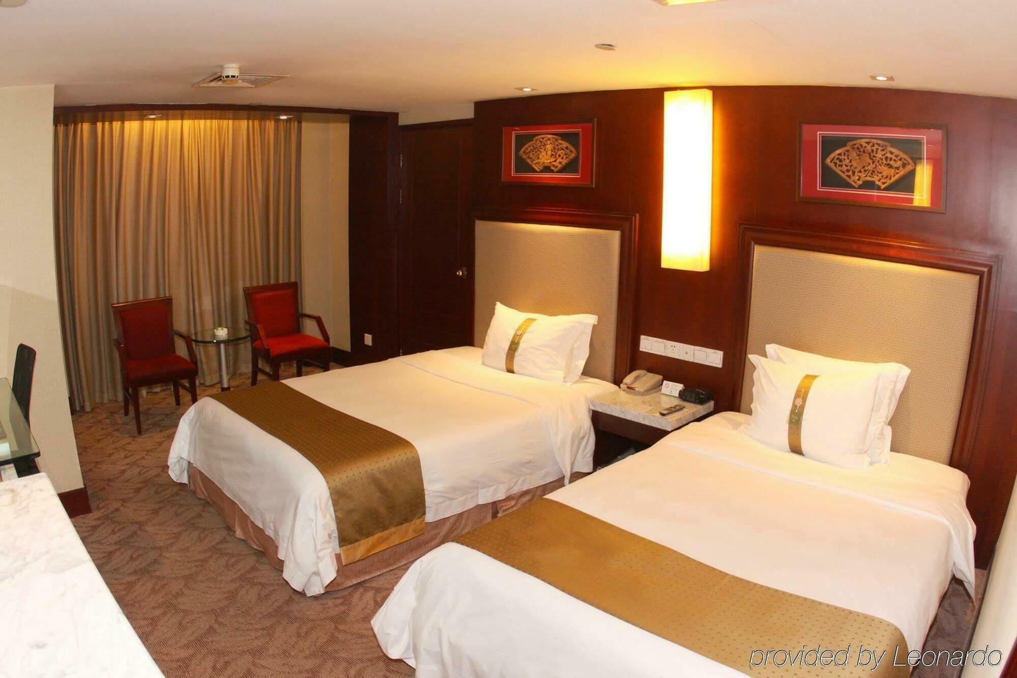 Holiday Inn Hangzhou City Center Dış mekan fotoğraf